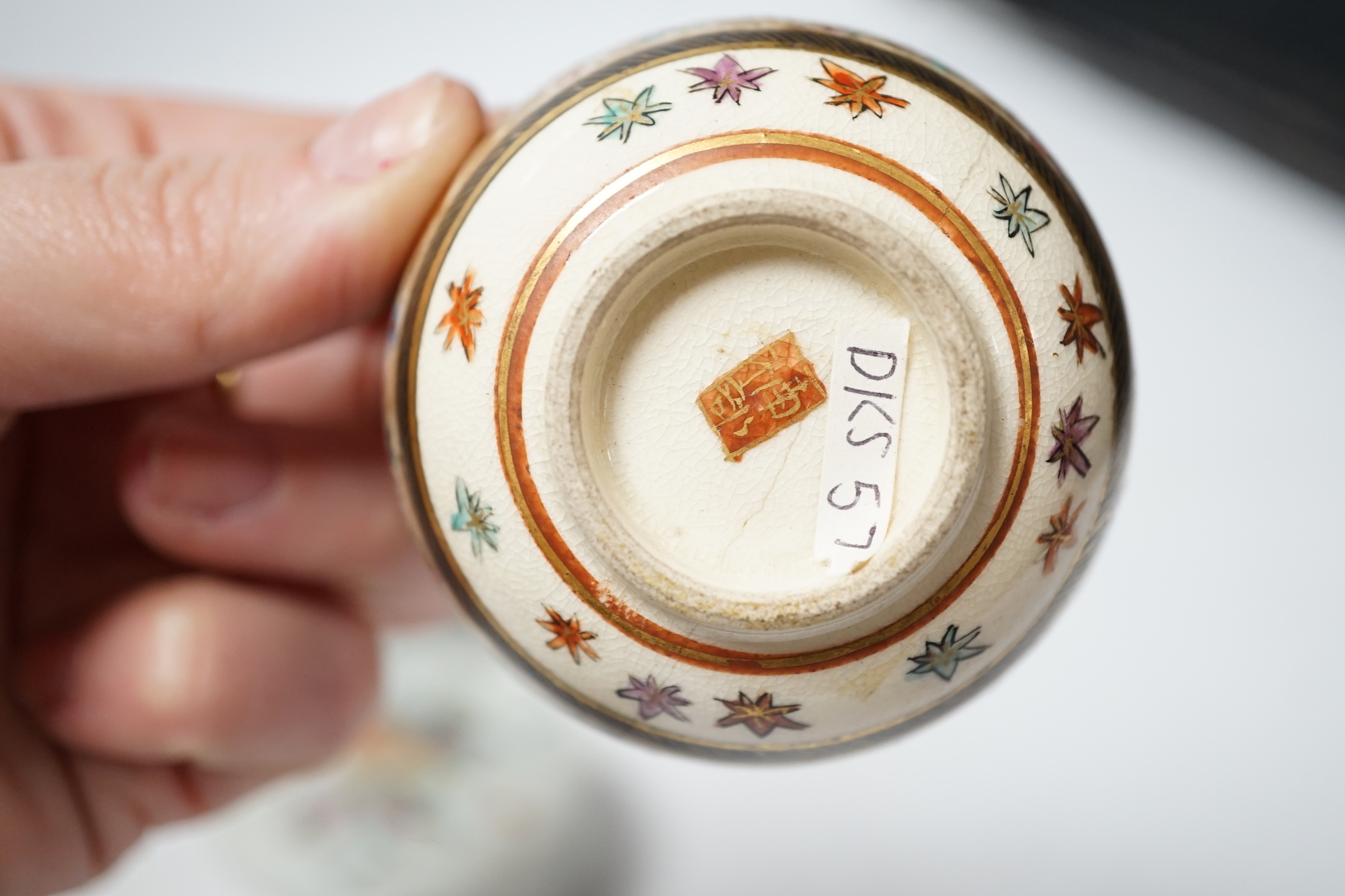 A pair of late 19th century Chinese famille rose jars and covers, Satsuma small bowl and two pottery models, 7cm wide